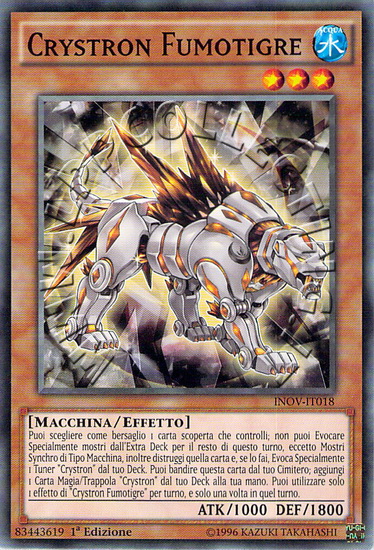 Crystron Fumotigre