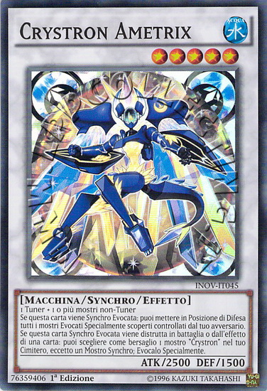 Crystron Ametrix
