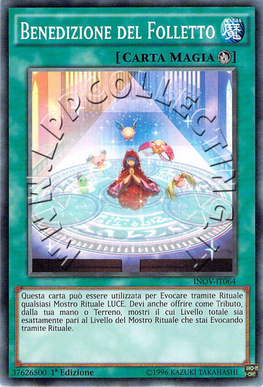Benedizione del Folletto