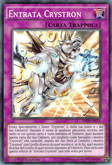 Entrata Crystron
