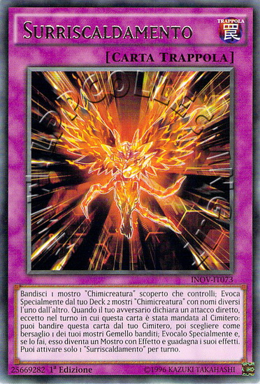 Surriscaldamento