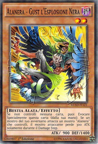 Alanera - Gust l