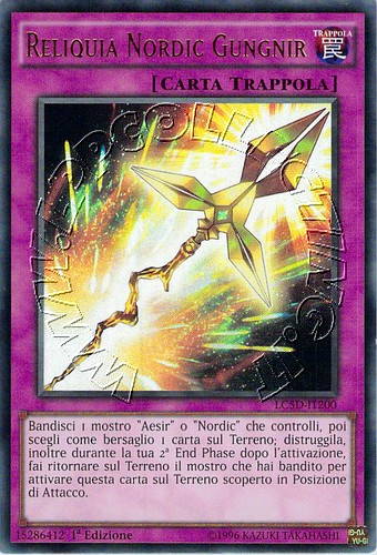 Reliquia Nordic Gungnir
