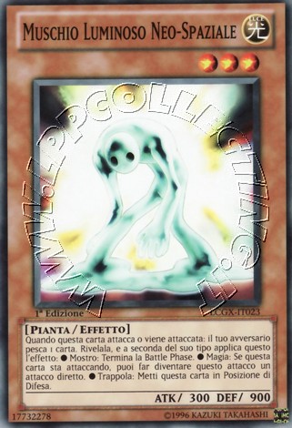 Muschio Luminoso Neo-Spaziale