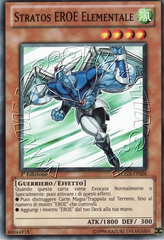 Stratos EROE Elementale 