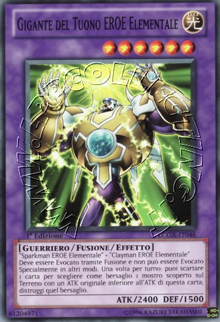 Gigante del Tuono EROE Elementale