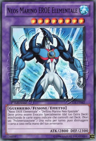 Neos Marino EROE Elementale