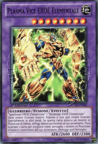 Plasma Vice EROE Elementale