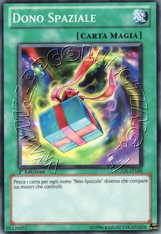 Dono Spaziale