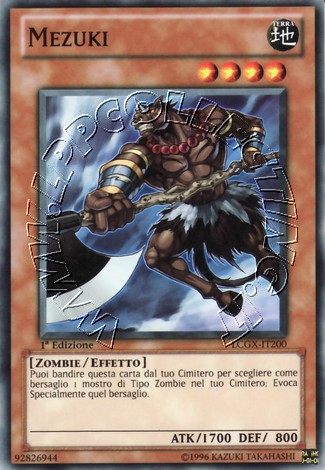 Mezuki