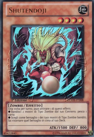Shutendoji