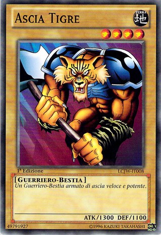 Ascia Tigre