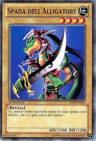 Spada dell