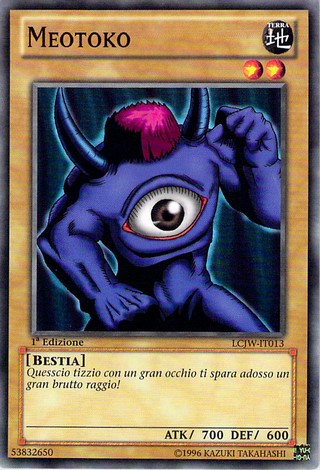 Meotoko