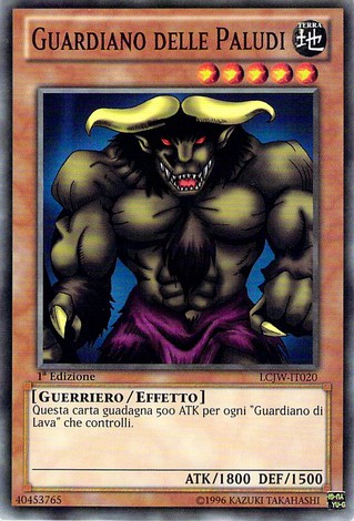 Guardiano delle Paludi