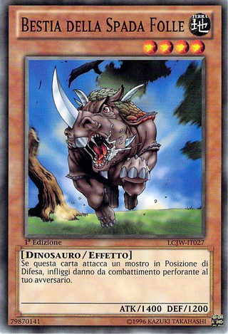 Bestia della Spada Folle