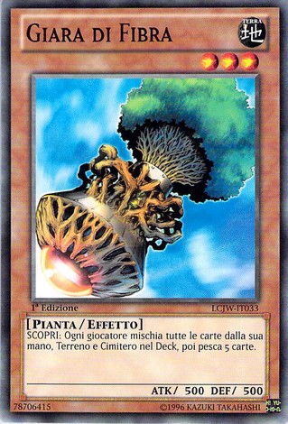 Giara di Fibra