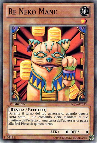 Re Neko Mane