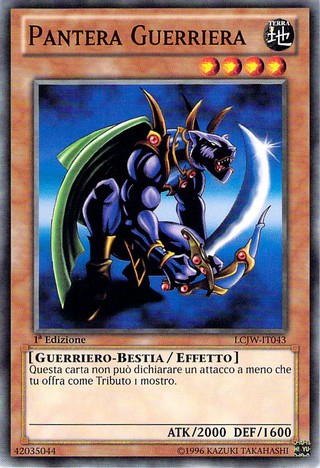 Pantera Guerriera