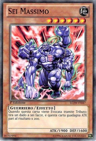 Sei Massimo