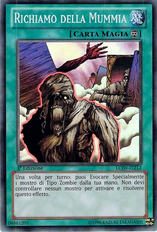 Richiamo della Mummia