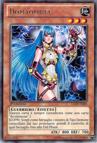 Domaombra