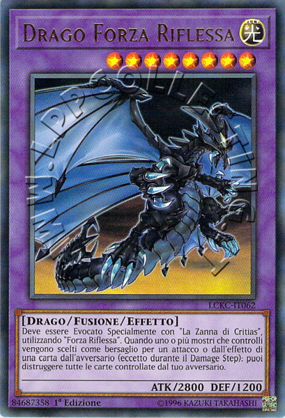 Drago Forza Riflessa