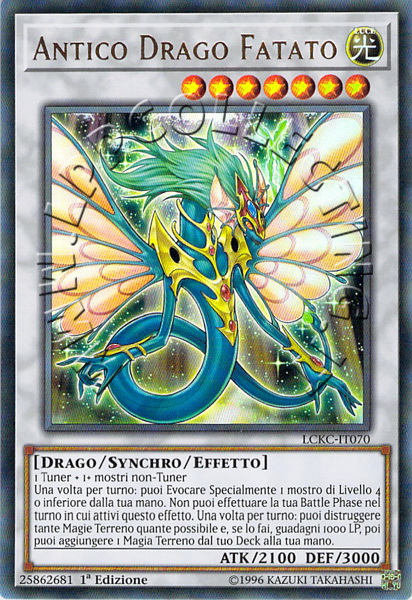 Antico Drago Fatato