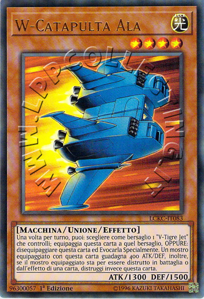 W-Catapulta Ala