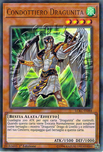 Condottiero Dragunità