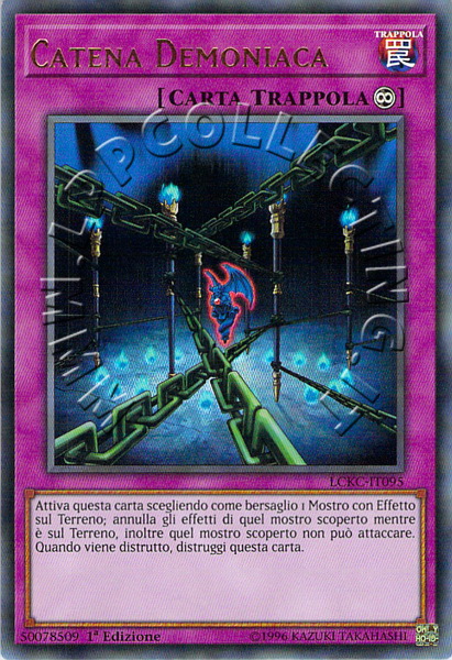 Catena Demoniaca