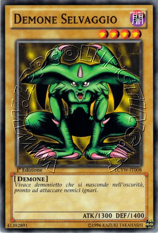 Demone Selvaggio