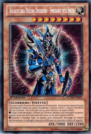 Glorioso Soldato Nero - Emissario dell