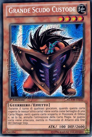Grande Scudo Custode