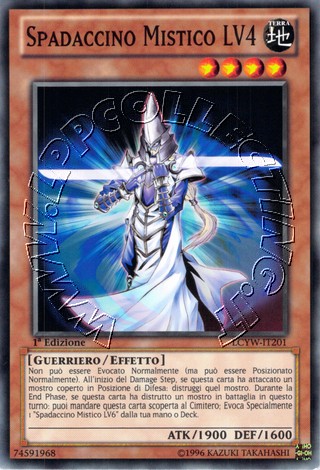 Spadaccino Mistico LV4