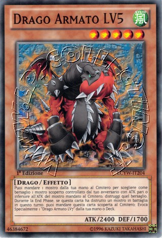 Drago Armato LV5