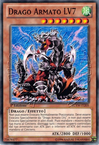 Drago Armato LV7