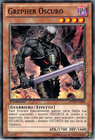 Grepher Oscuro