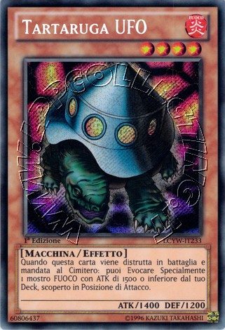 Tartaruga UFO