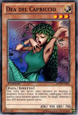Dea del Capriccio