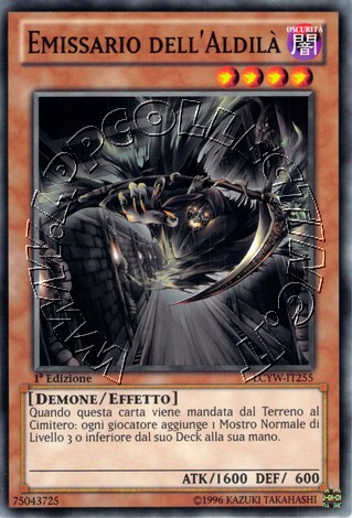Emissario dell