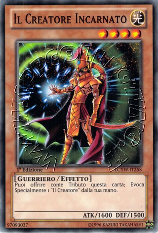 Il Creatore Incarnato