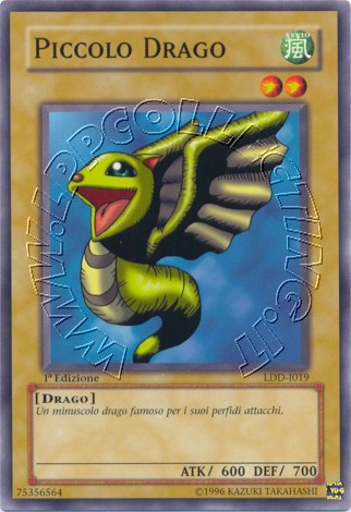 Piccolo Drago