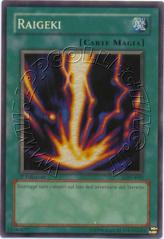 Raigeki