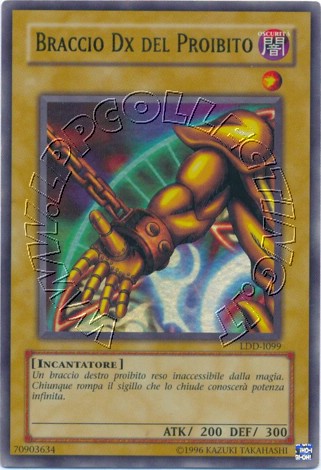 Braccio Dx del Proibito