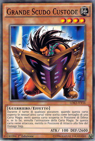 Grande Scudo Custode