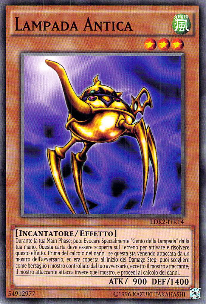 Lampada Antica