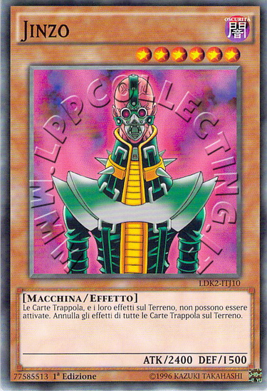 Jinzo