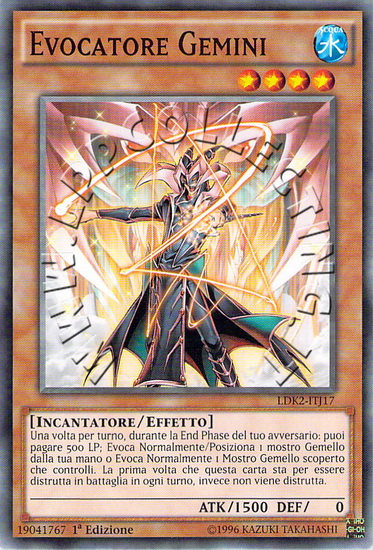 Evocatore Gemini