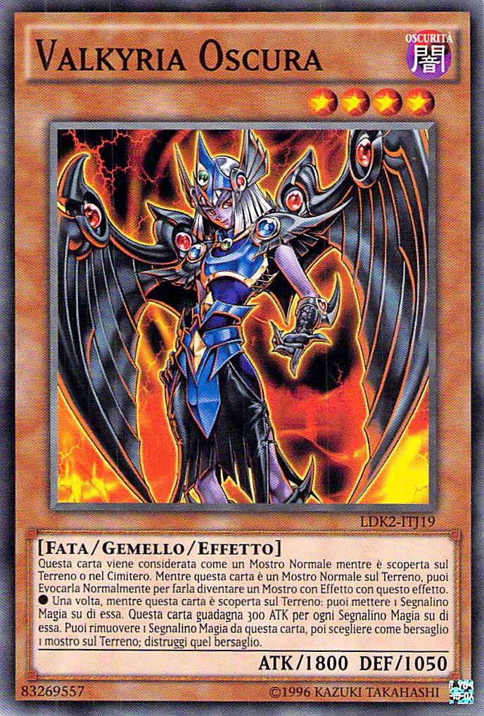 Valkyria Oscura